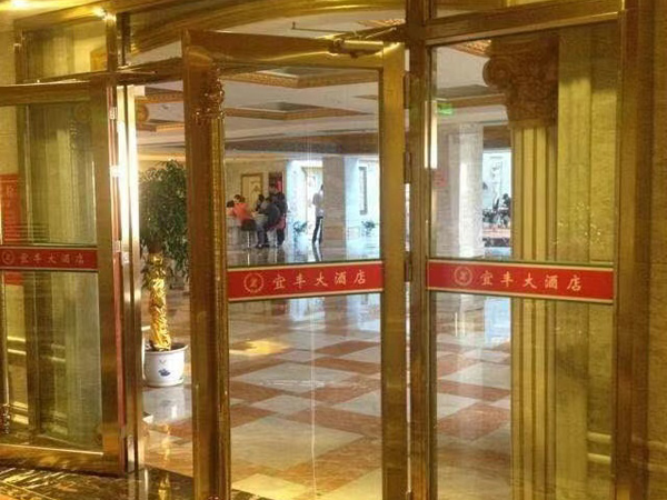 防火玻璃门批发
